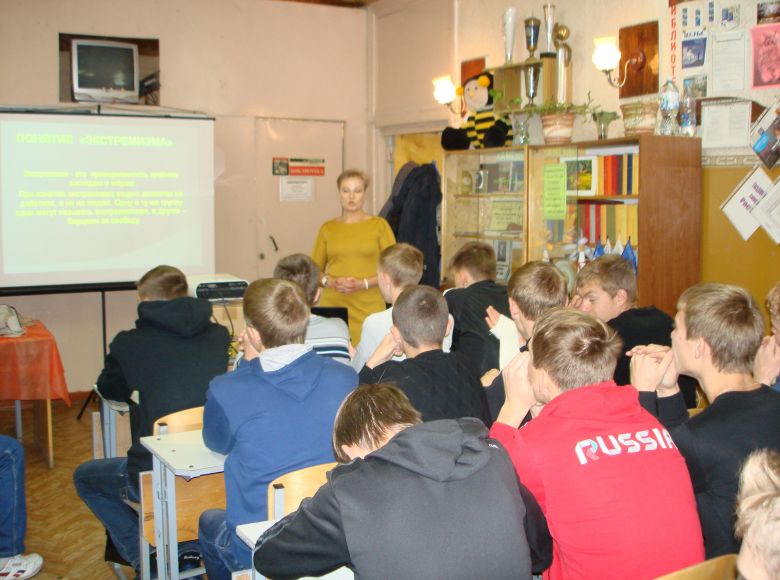 В Ульяновске прошел урок права на тему «Экстремизм в молодежной среде»